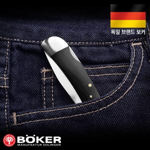 보커 쥬얼(F)
