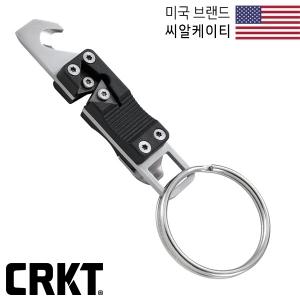 CRKT 키 체인 샤프너