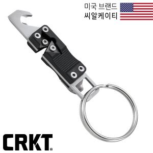 CRKT 키 체인 샤프너