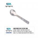 OPTIMUS 티타늄 스포크