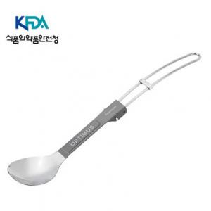 OPTIMUS 티타늄 폴딩 롱 스푼(옵티머스식기류)_Sale!