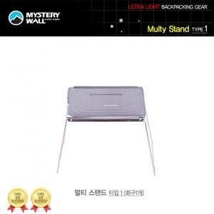 미스테리월 멀티 스탠드 TYPE 1