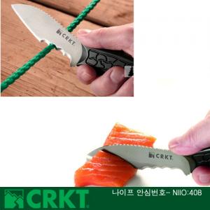 CRKT M.U.K. 그린(S) 픽스드 나이프