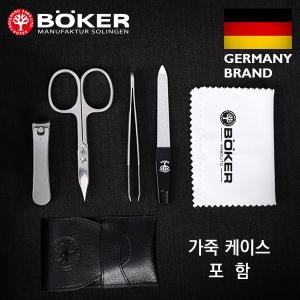 보커 알보리토 네일케어 베이직 세트