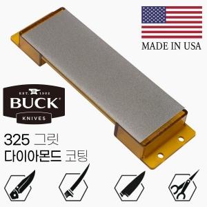 BUCK 벤치 스톤 코아스 그릿
