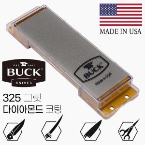 BUCK 벤치 스톤 코아스 그릿