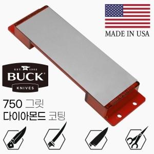 BUCK 벤치 스톤 미디엄 그릿