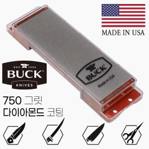 BUCK 벤치 스톤 미디엄 그릿