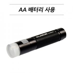 클라루스 FL1A-65루멘 _후레쉬