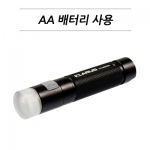 클라루스 FL1A-65루멘 _후레쉬