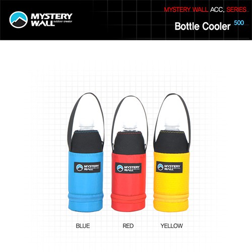 미스테리월 보틀 쿨러 500ml
