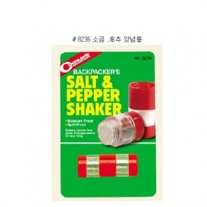 코글란 양념통『#8236』