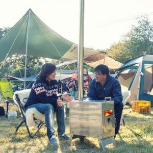 안병장의 화목난로 사하라/칼라하리(가방,연도 포함)