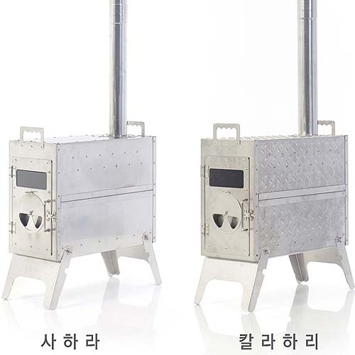 안병장의 화목난로 사하라/칼라하리(가방,연도 포함)