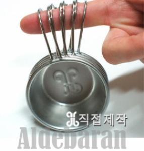 알데바란 미니시에라컵/소주잔/고정식손잡이