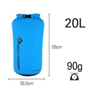 씨투써밋 라이트웨이트 드라이 색 20L 블루