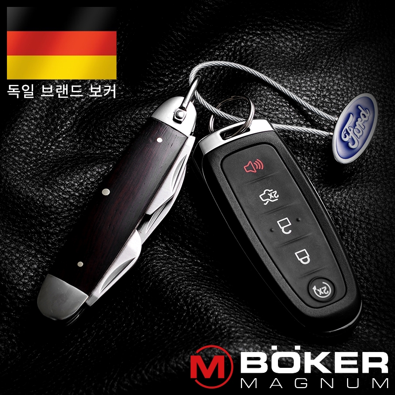 보커 클래식 포켓 스틸(F)