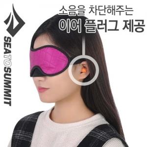 씨투써밋 아이 셰이드 베리
