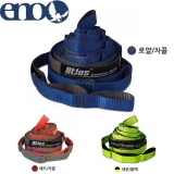 이엔오 아틀라스 크로마 서스펜션 (Atlas Chroma Suspension System)