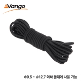 반고 폴 스트링 3.5mm x 5m