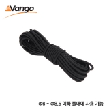 반고 폴 스트링 2.5mm x 5m