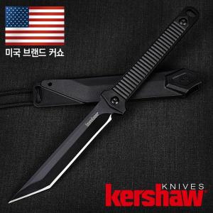 커쇼 듄(F)