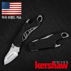 커쇼 신더(F)