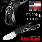 커쇼 신더(F)