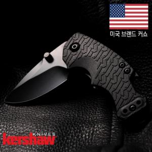 커쇼 셔플 블랙(F)