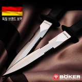 보커 더블렛(S) 고정식 칼