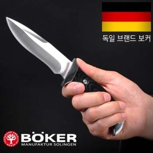보커 캐피탈(F)