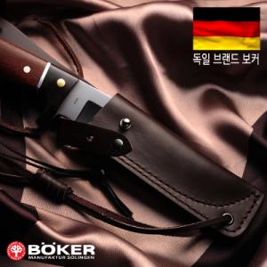 보커 엘크 헌터 스페셜(F) 고정식 칼