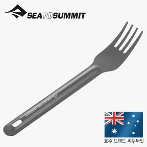 씨투써밋 알파라이트 포크