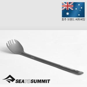 씨투써밋 알파라이트 스포크