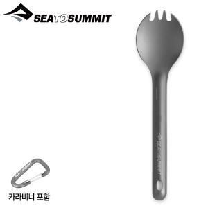 씨투써밋 알파라이트 스포크