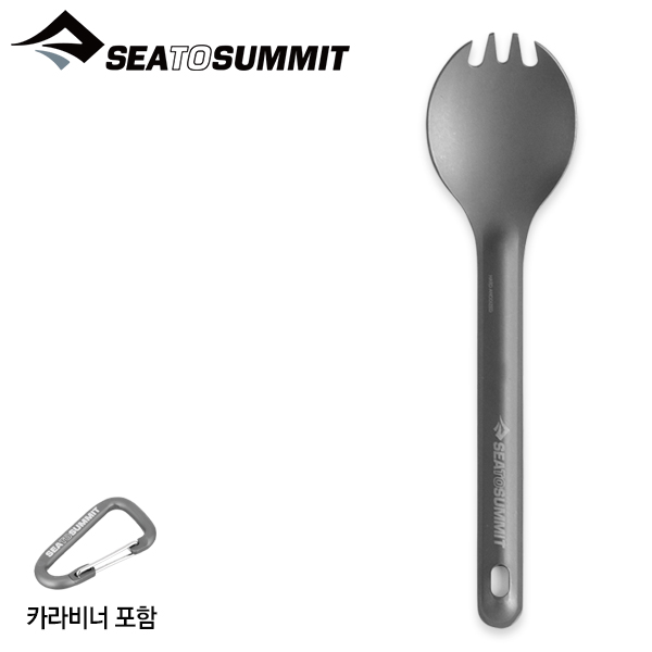 씨투써밋 알파라이트 스포크