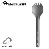 씨투써밋 알파라이트 스포크