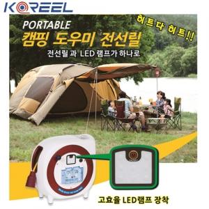 코릴 전선릴(LPE-130/전기릴선+랜턴)