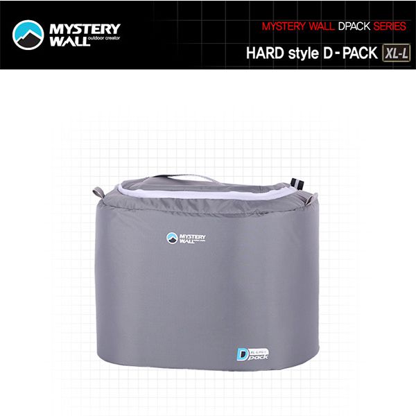 미스테리월 다용도 D-PACK XL-Long