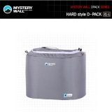 미스테리월 다용도 D-PACK XL-Long