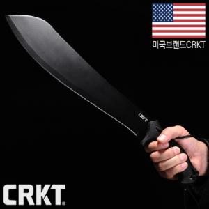 CRKT 하프 어 찬스 파랑(F)