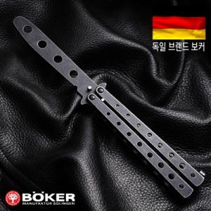 보커 발리송 트레이너 / 01MB612