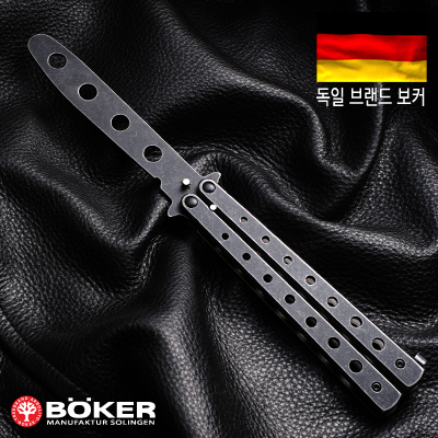 보커 발리송 트레이너 / 01MB612