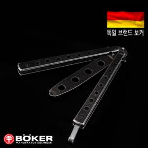 보커 발리송 트레이너 / 01MB612