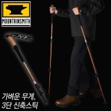 마운틴스미스 텔루라이트 7075