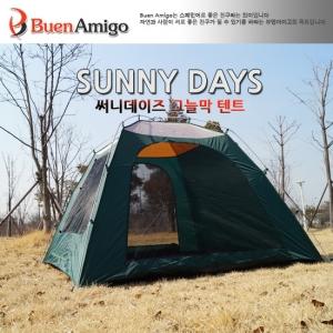 뷰엔아미고 써니데이즈 BA01010
