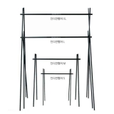 [미니멀웍스] 인디언 행어