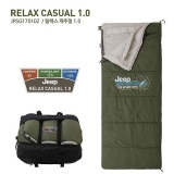 지프 릴렉스 캐주얼 1.0