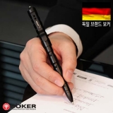 보커 멀티퍼포스 펜 블랙