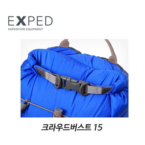 엑스패드 크라우드버스트 15(방수배낭)